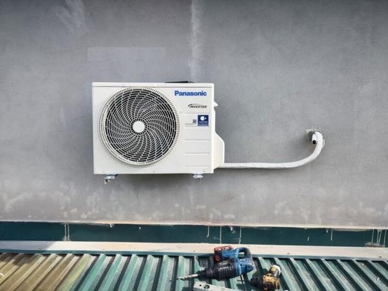 Điều hoà không lạnh sâu